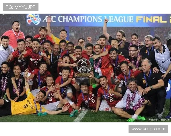 广州队亚冠决战回顾：辉煌时刻与逆转传奇表现值得关注