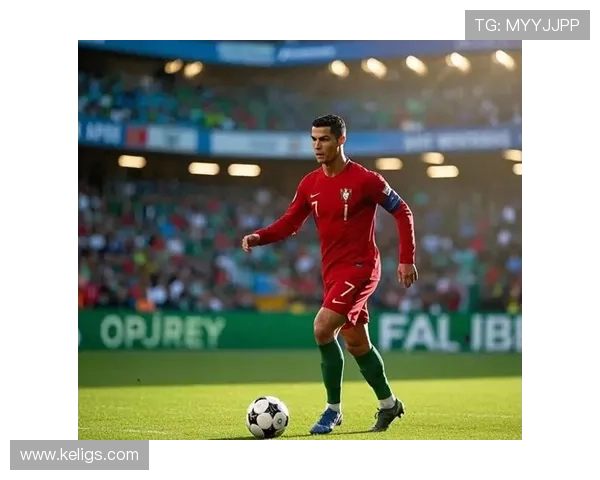 C罗历史地位解析：数据、荣誉与时代竞争力