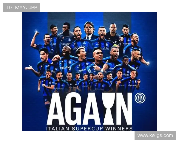 控球占优却压不住对手,国米的问题藏不住了? 控球占优却压不住对手,国米的问题藏不住了?