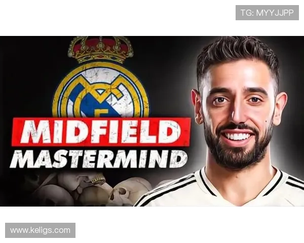 B费 vs 贝林厄姆:全能性差距在哪 B费 vs 贝林厄姆:全能性差距在哪