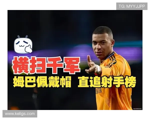 杜埃 vs 姆巴佩：新生代法国天才进攻效率与战术角色对比