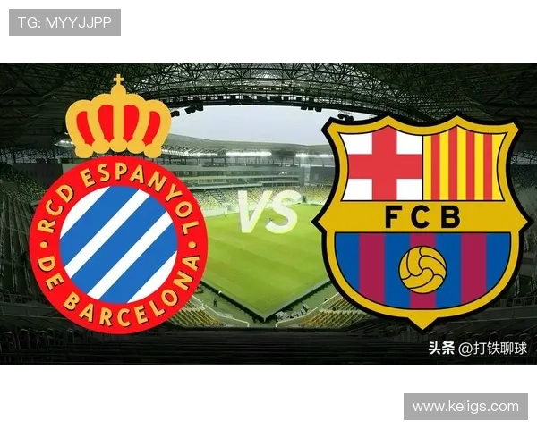 巴萨越年轻越不稳，近期表现波动显现，防守漏洞对赛季走势形成制约