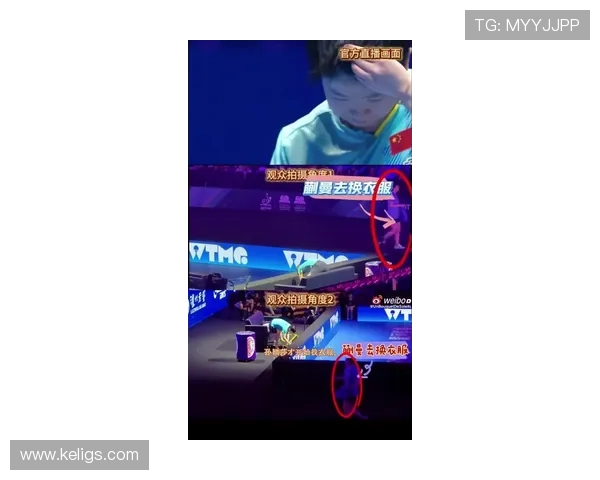 孙颖莎换套衣服都像变了个人，这形象差距也忒大了吧！