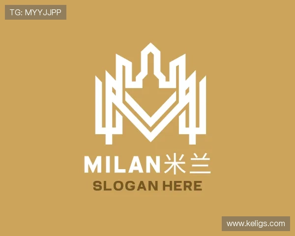 认识milan米兰